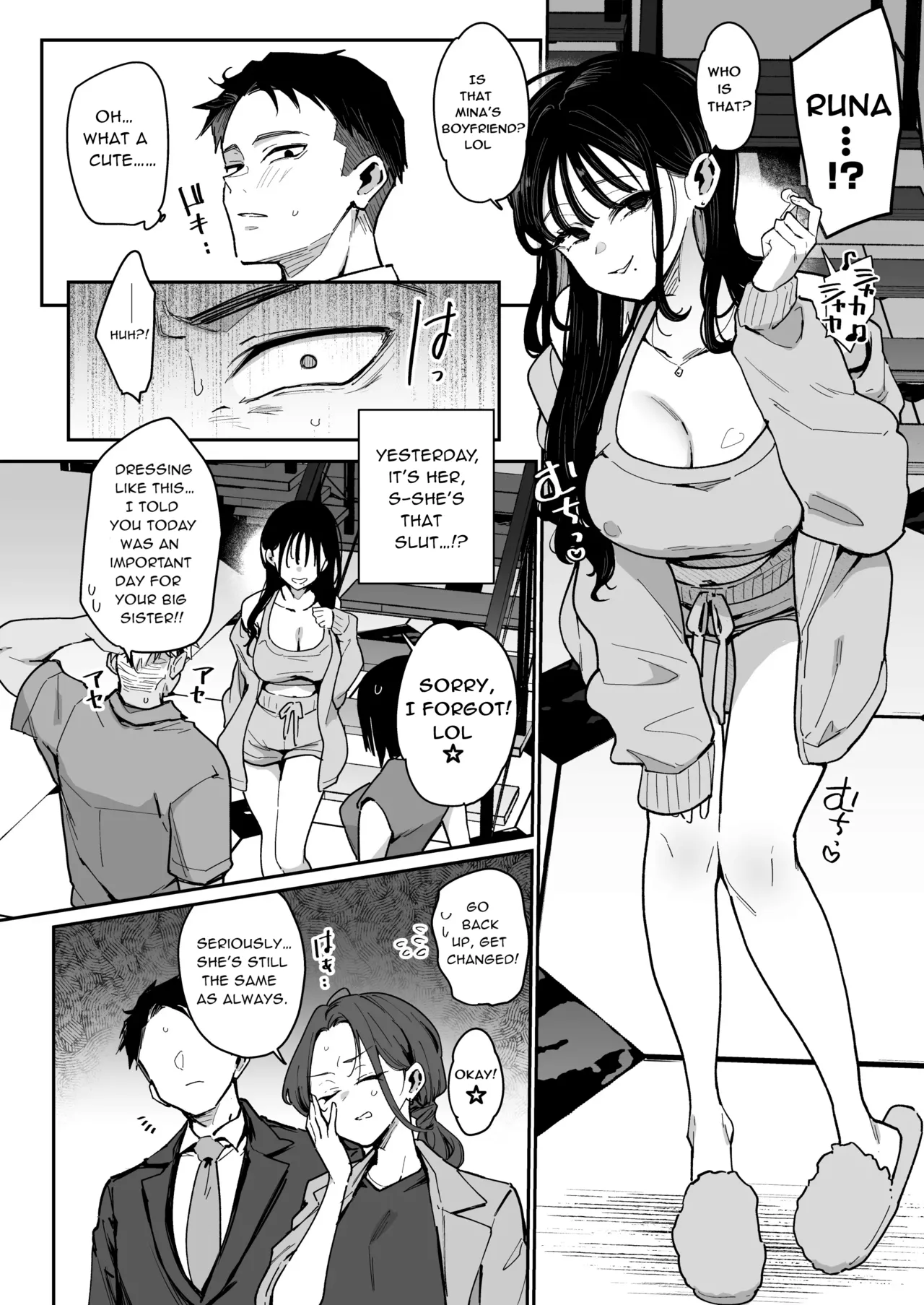 My Fiancée's Younger Sister is a SSR Influencer with a Terrible Personality and is a Hellish Erotic Dancer. page 5 full