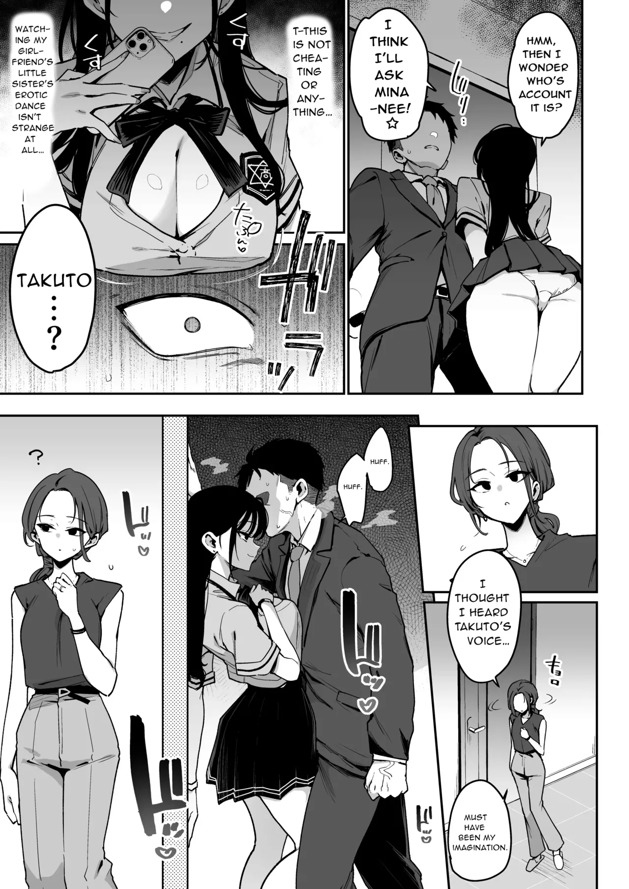 My Fiancée's Younger Sister is a SSR Influencer with a Terrible Personality and is a Hellish Erotic Dancer. page 8 full