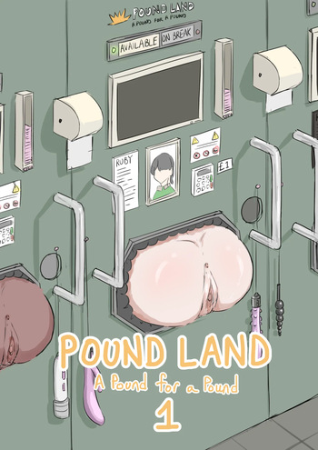 Pound Land: Wall cover