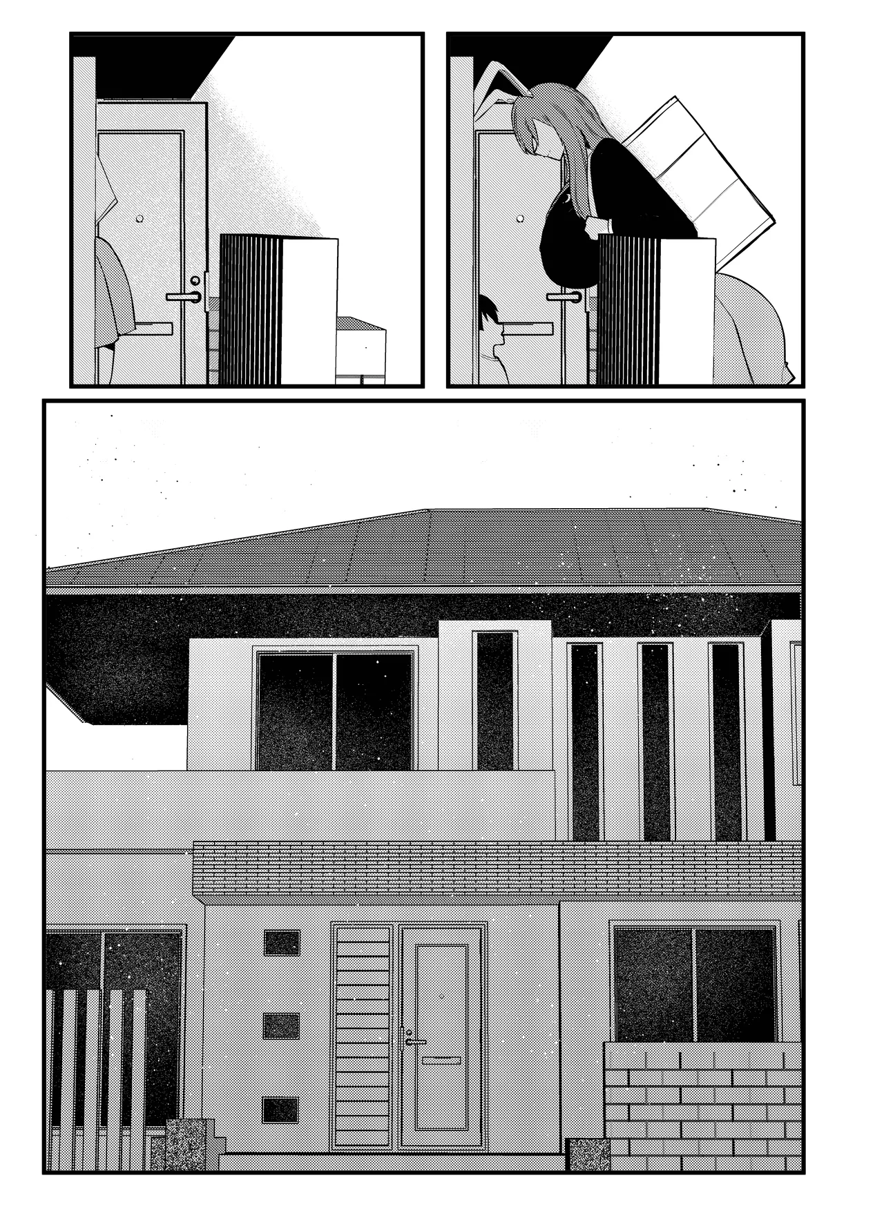 うさぎの姉さんのヤバイ薬 page 8 full
