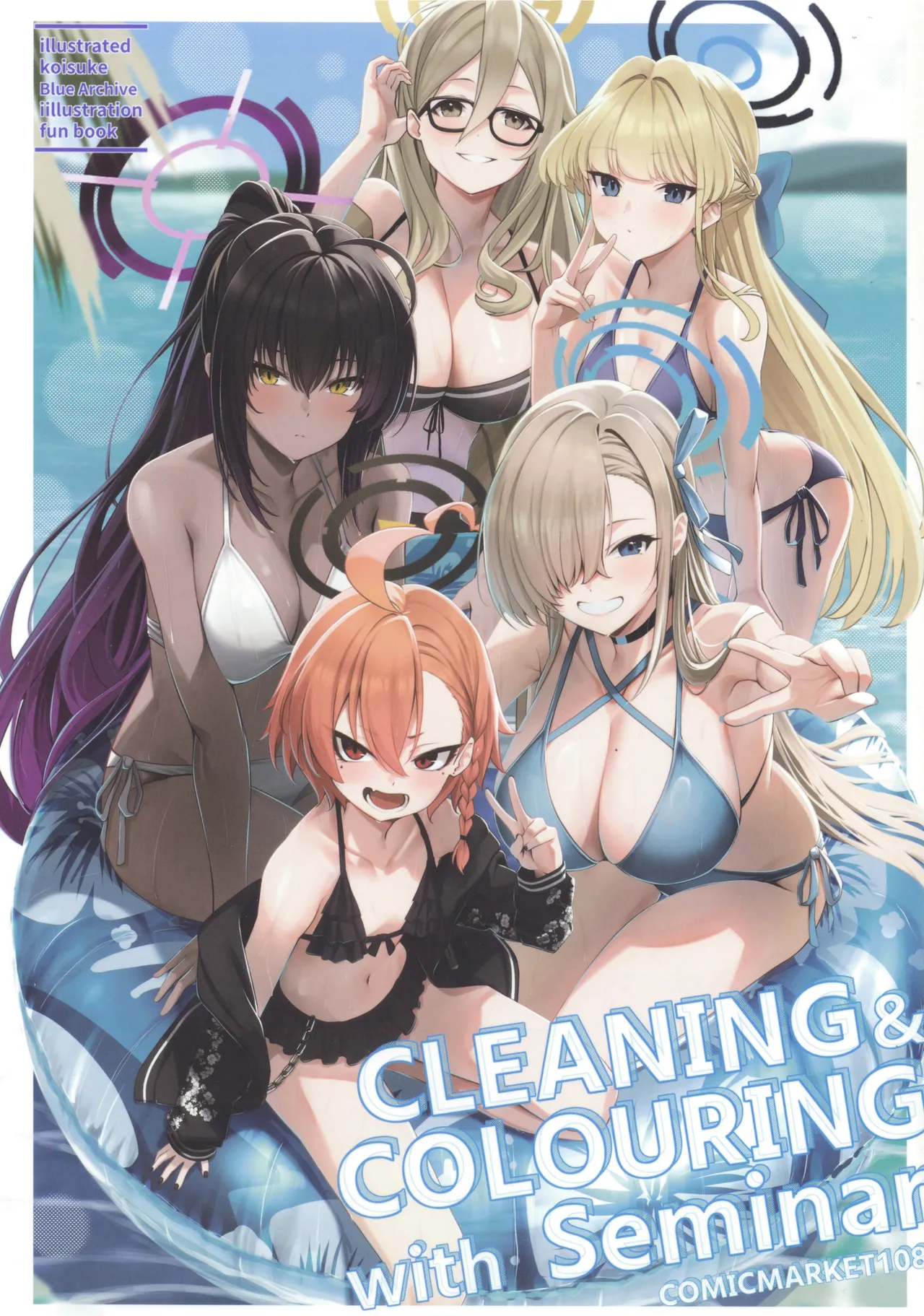 CLEANING&amp;COLOURING with Seminar page 1 full