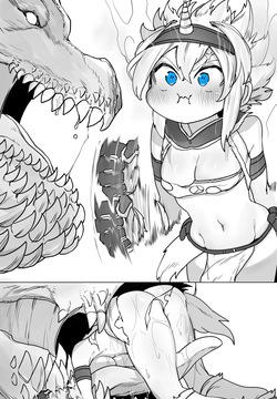 vore dump