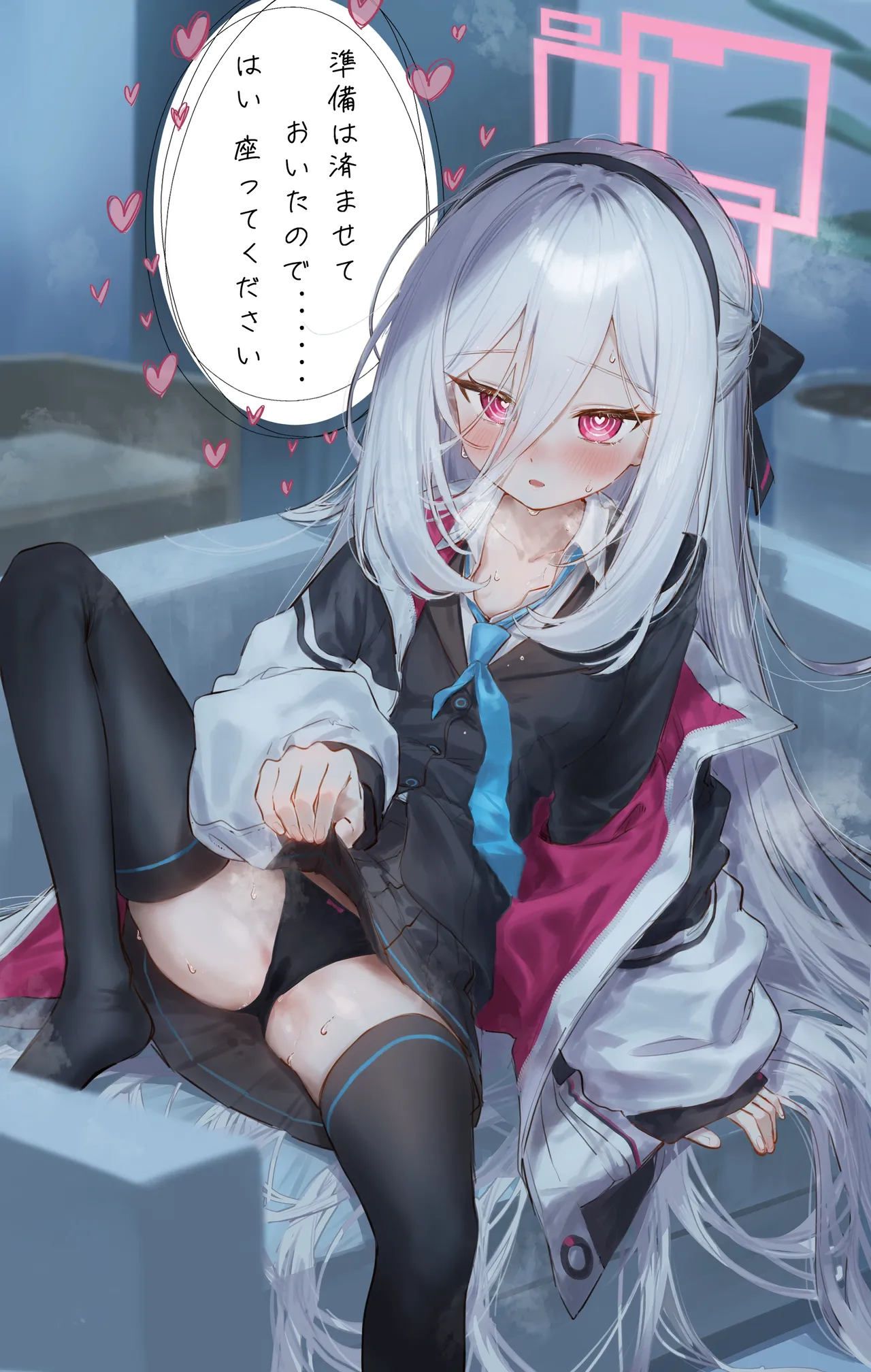 ケイちゃんのR18赤面誘惑イラスト＋差分＋おまけイラスト page 1 full