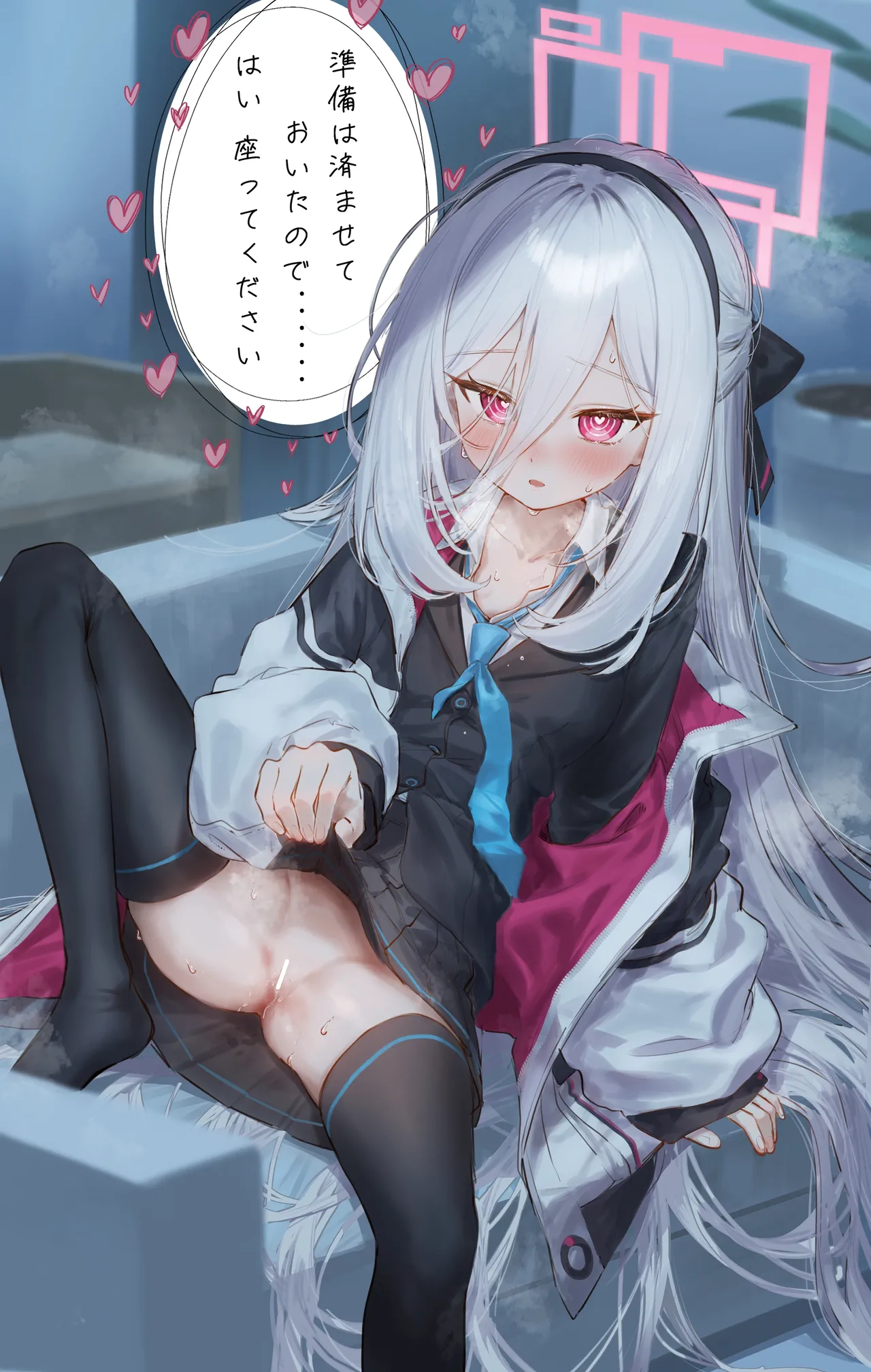 ケイちゃんのR18赤面誘惑イラスト＋差分＋おまけイラスト page 3 full