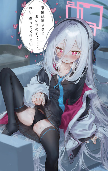 ケイちゃんのR18赤面誘惑イラスト＋差分＋おまけイラスト cover