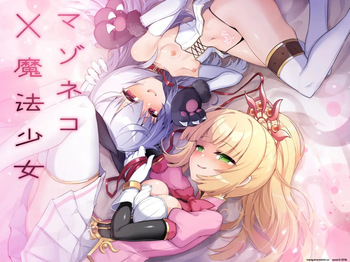 Mazoneko x Mahou Shoujo ~Aku no Mahou Shoujo ga, Seigi no Mahou Shoujo to Suenagaku Shiawase ni Kurasu Manga~ cover