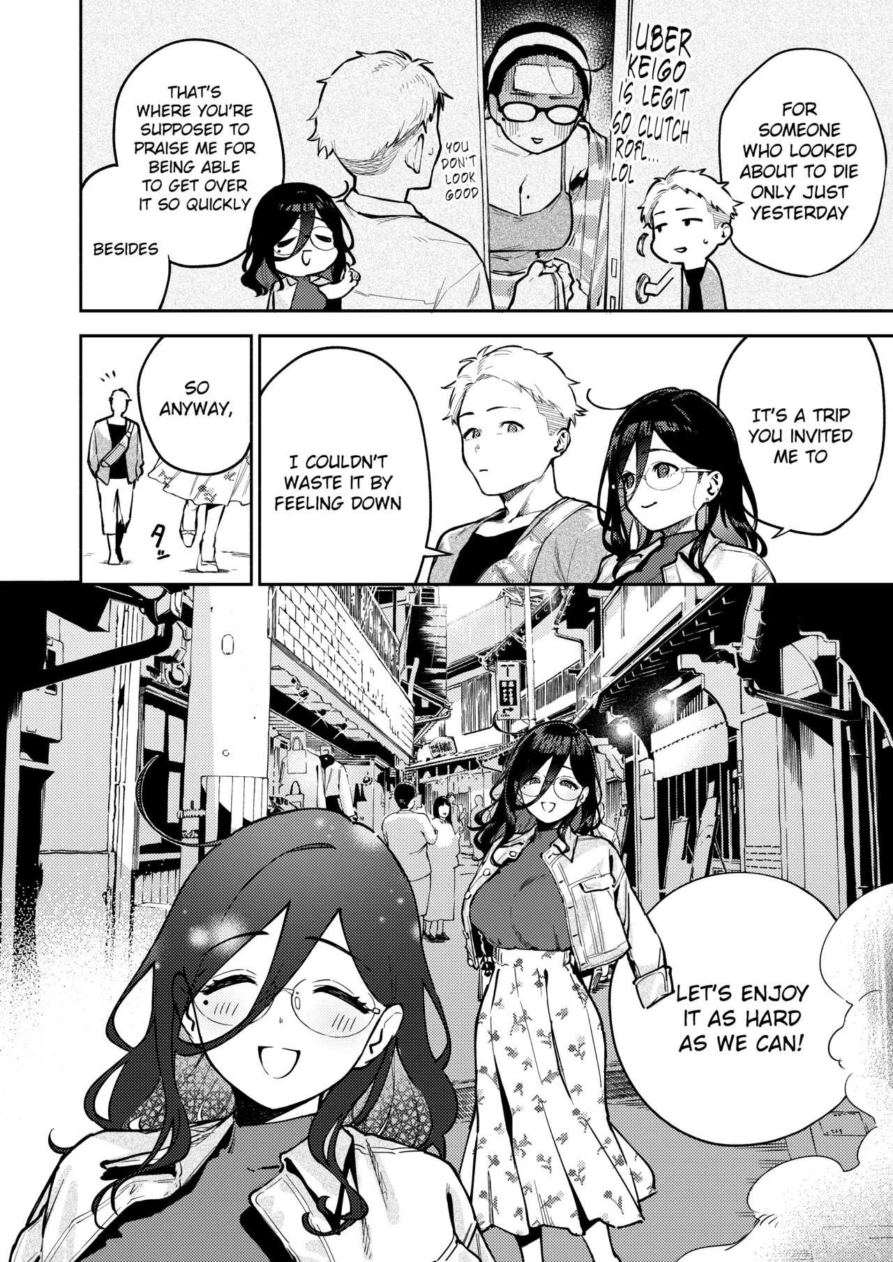 Tonari no Ayane-san Ryokan de Shippori Hen page 3 full