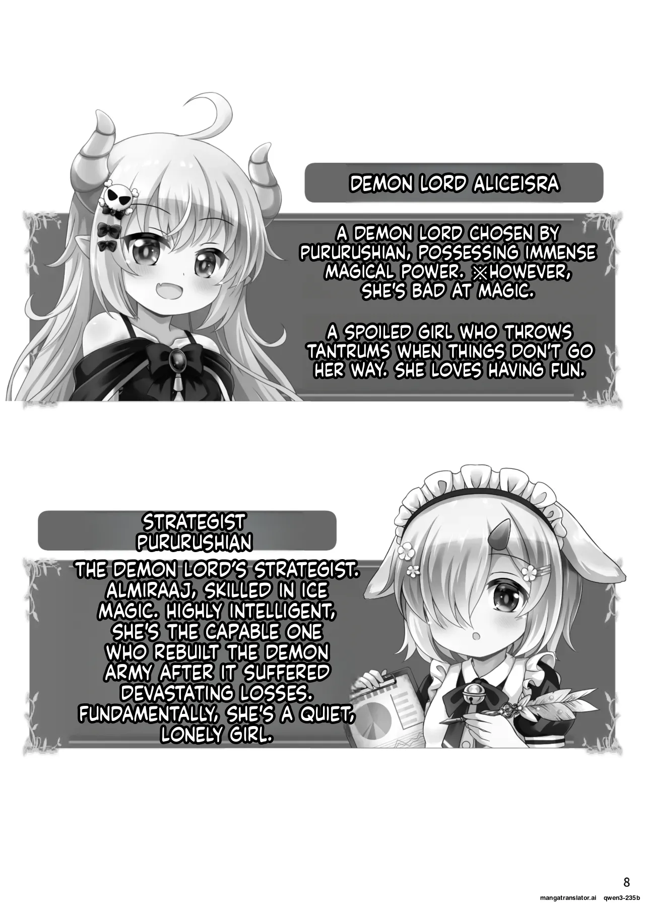 Maou Sama Naedoko Ka Keikaku page 9 full