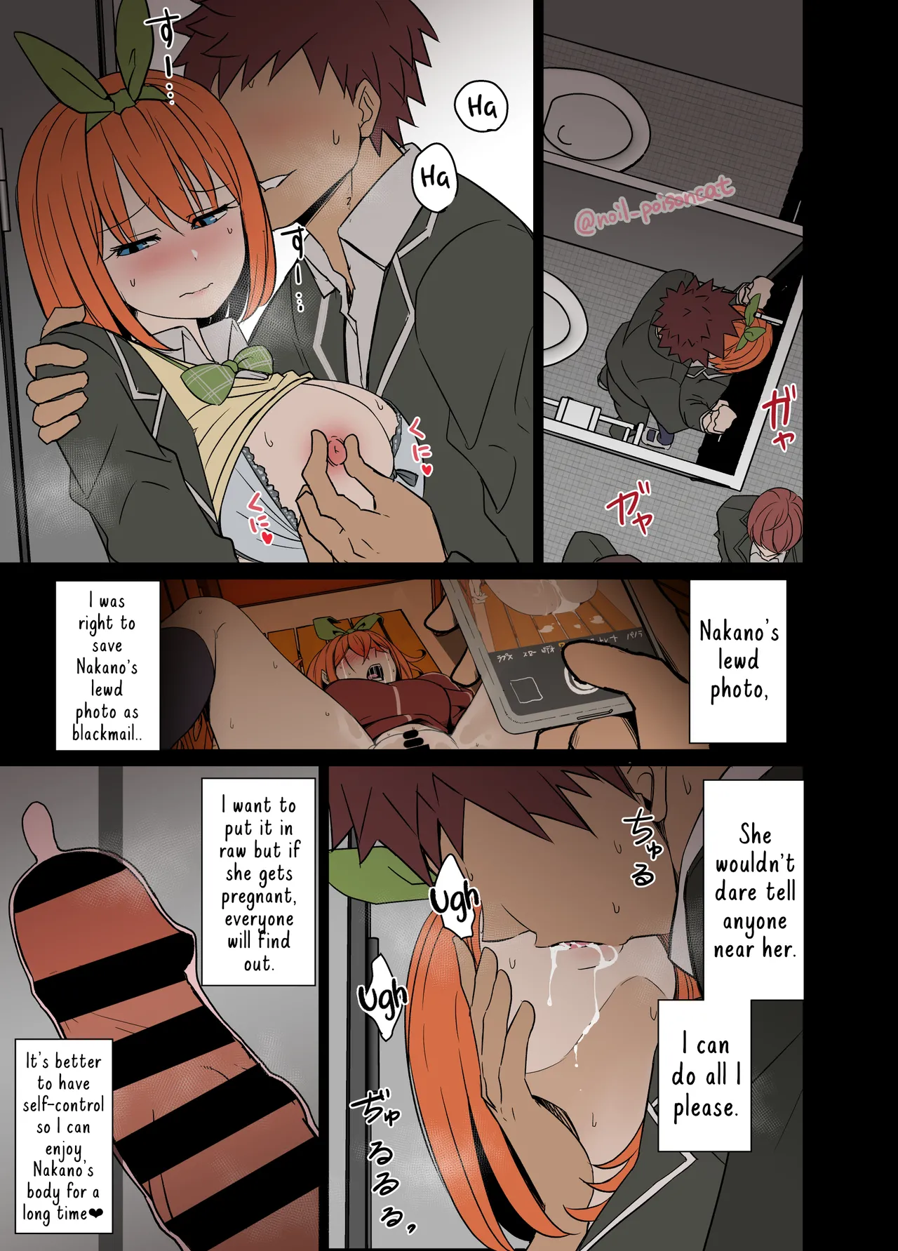 COMPLETE COLLECTION ENGLISH JUNE 2026 page 9 full