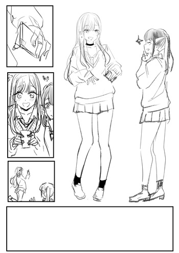 Kitagawa Marin 2 cover