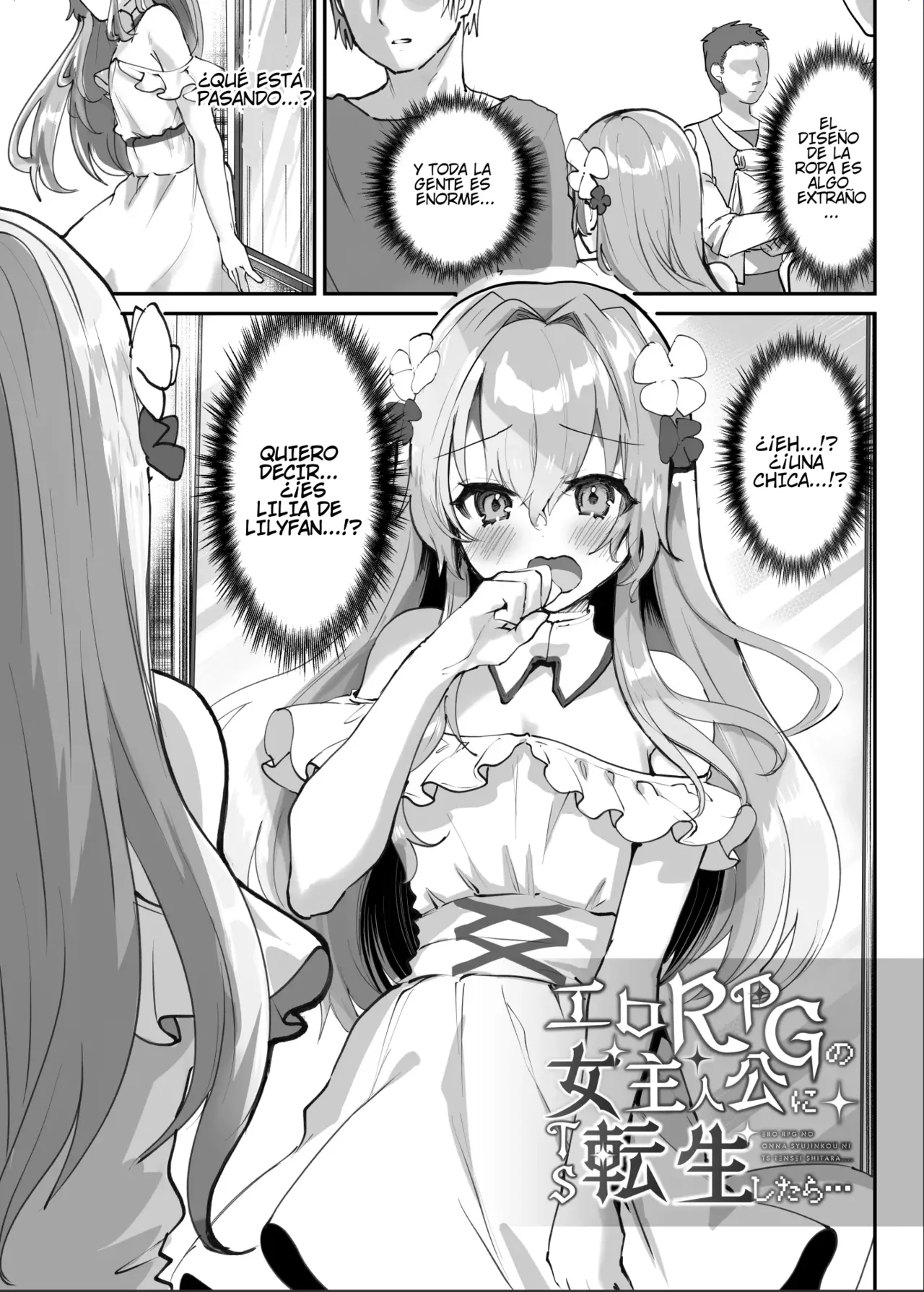 Ero RPG no Onna Shujinkou ni TS Tensei Shitara... ~Machi Ero Event &amp; Haiboku Ecchi de Shojo Soushitsu~ page 7 full