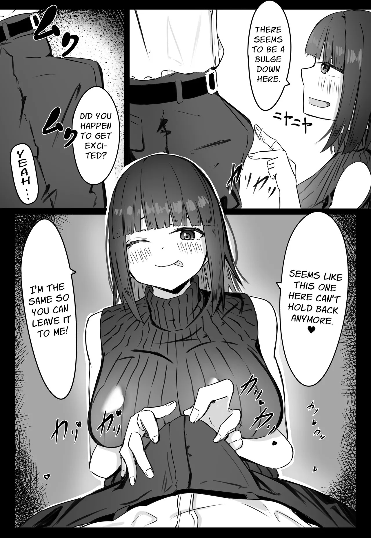 Kouhai Succubus-chan wa Senpai o Jirashitai! | The Succubus At Work Is A Teaser! page 10 full