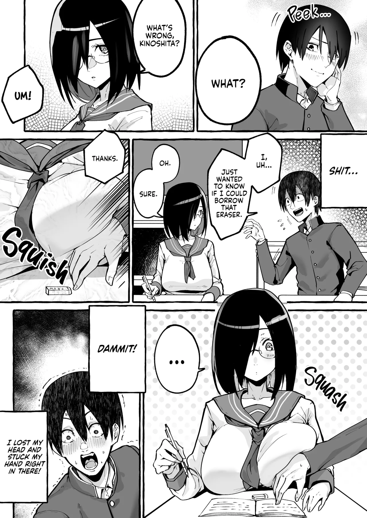 Kyonyuu Kanojo ni Hitasura Shibori Toraremakuru Hanashi | Squeeze Until Empty page 3 full