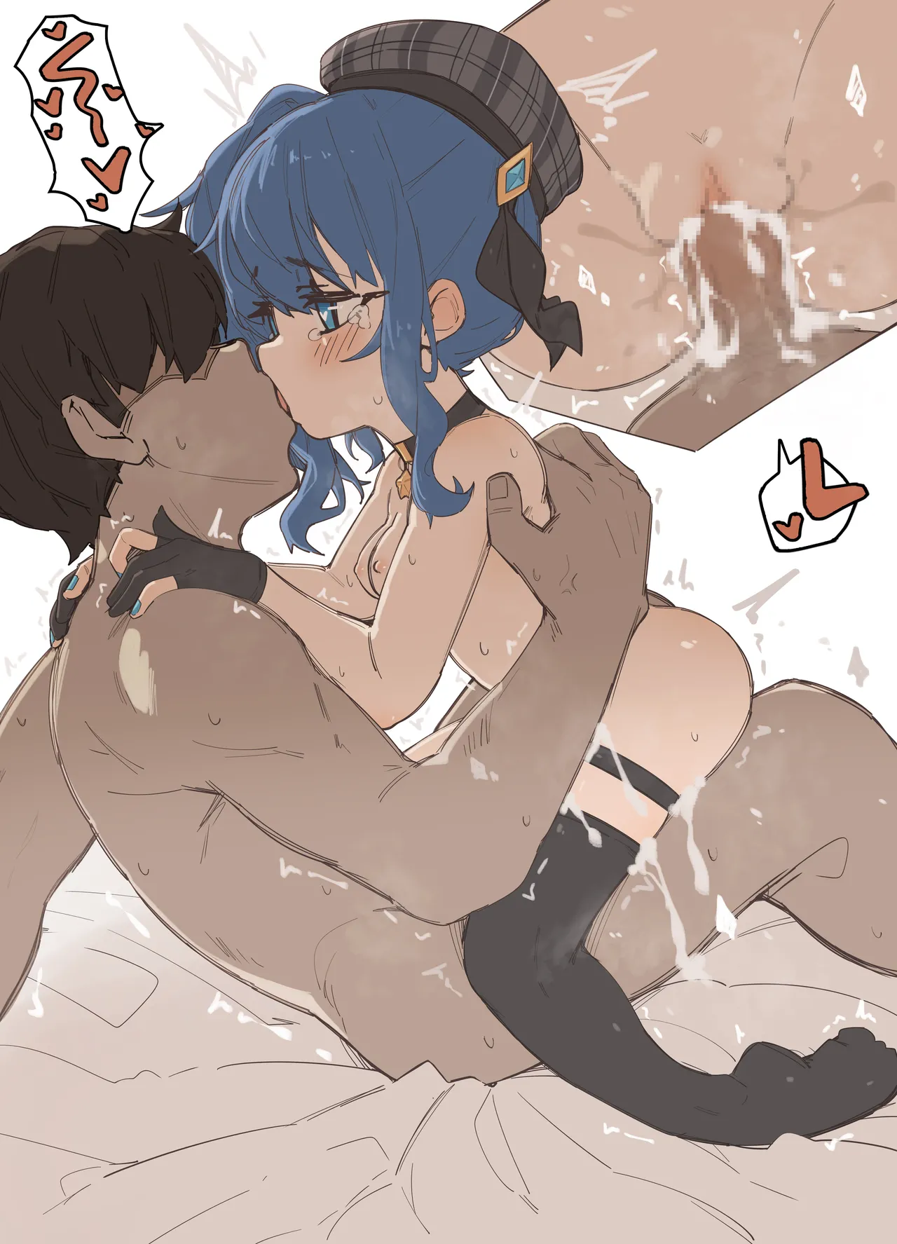 ⭐ 2023-03-26 page 4 full