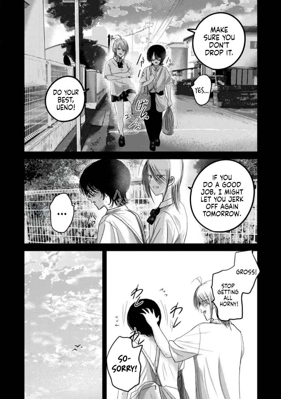Ueno-kun wa Kaihatsu-zumi Dai 80 wa | Ueno-kun Has Been Developed Chapter 80 page 4 full
