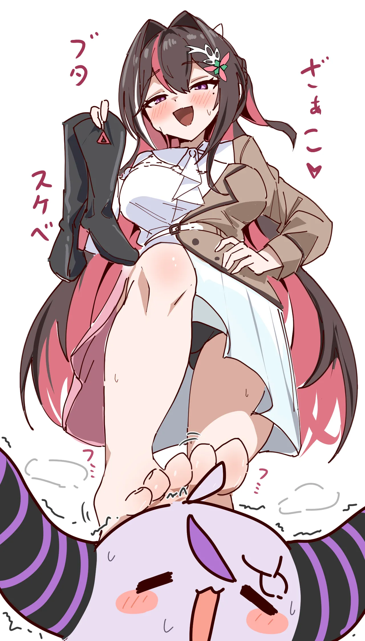 あずきちと生えたラプラス 足コキ差分＋おまけ page 1 full