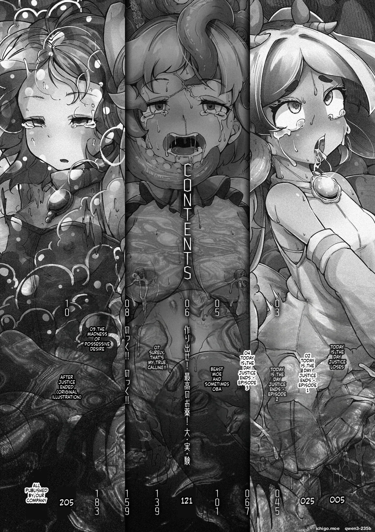 Kyou wa Seigi ga... ~Kaimetsu Seshi Mahou Shoujo-tachi~ page 4 full