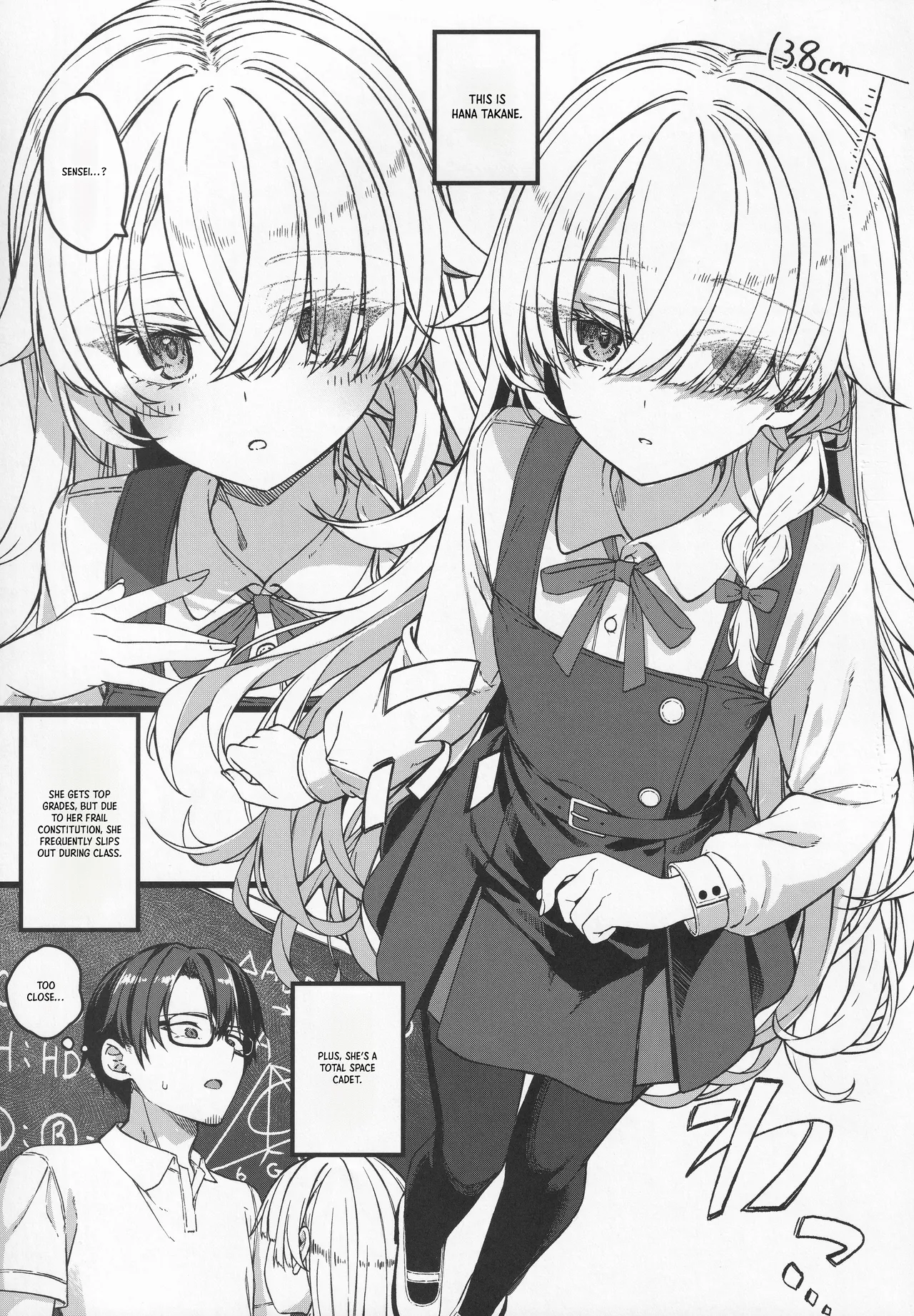 Hakanaki Hitomi no Ojou-sama wa｜The Lady with The Fragile Gaze... page 4 full