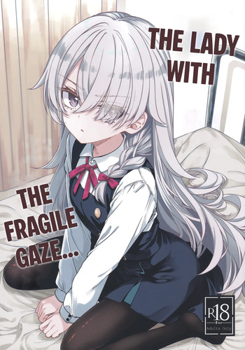 Hakanaki Hitomi no Ojou-sama wa｜The Lady with The Fragile Gaze... cover
