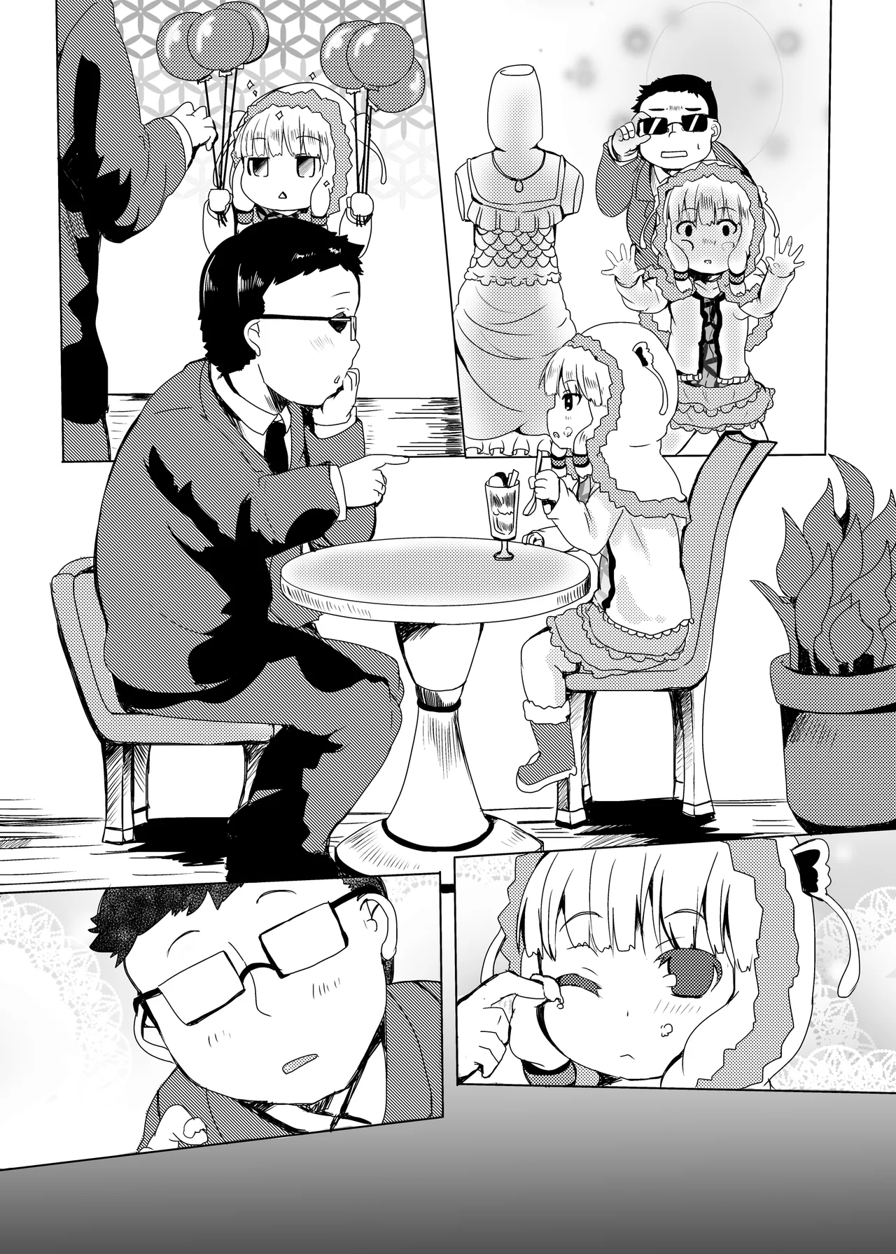 LOV wa Eroi Eroi da zo 3 page 7 full