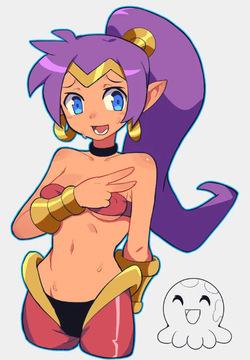 SLAMMO