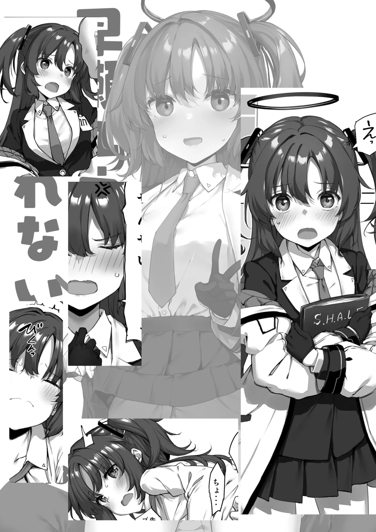 Hayase Yuuka wa Kotowarenai! | Hayase Yuuka Just Can't Refuse! page 3 full