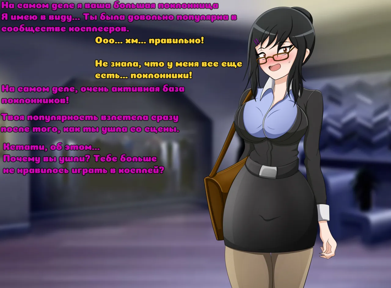 Marin page 6 full