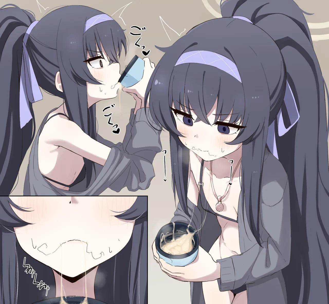ウイ page 2 full