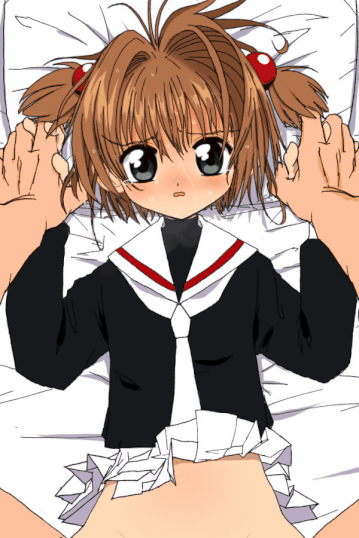 Sakura-chan Kouin Manga | Manga de Sexo oral de Sakura-chan cover