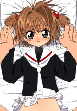 Sakura-chan Kouin Manga | Manga de Sexo oral de Sakura-chan