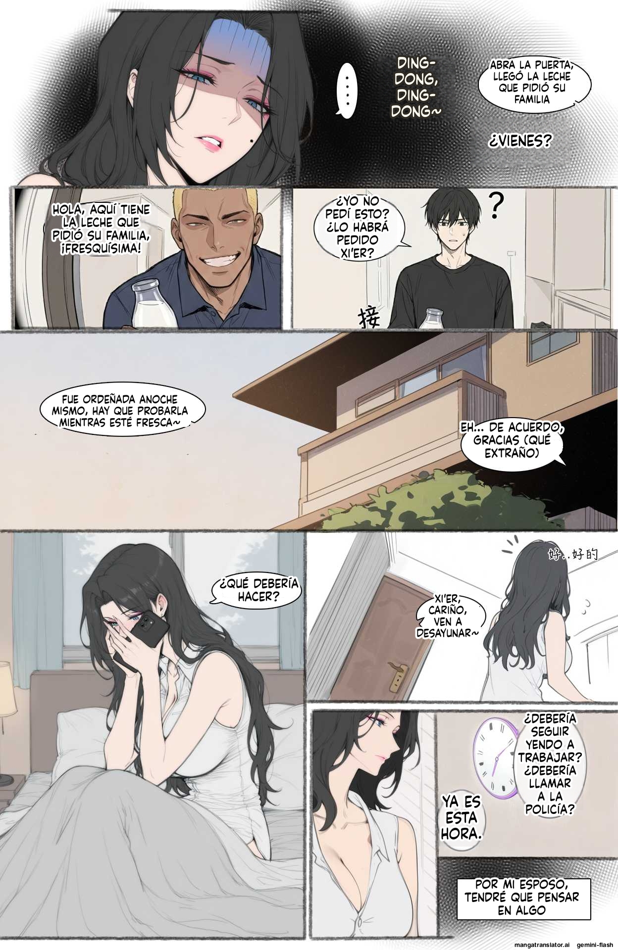 Shattered Glass Sweet Poison page 5 full