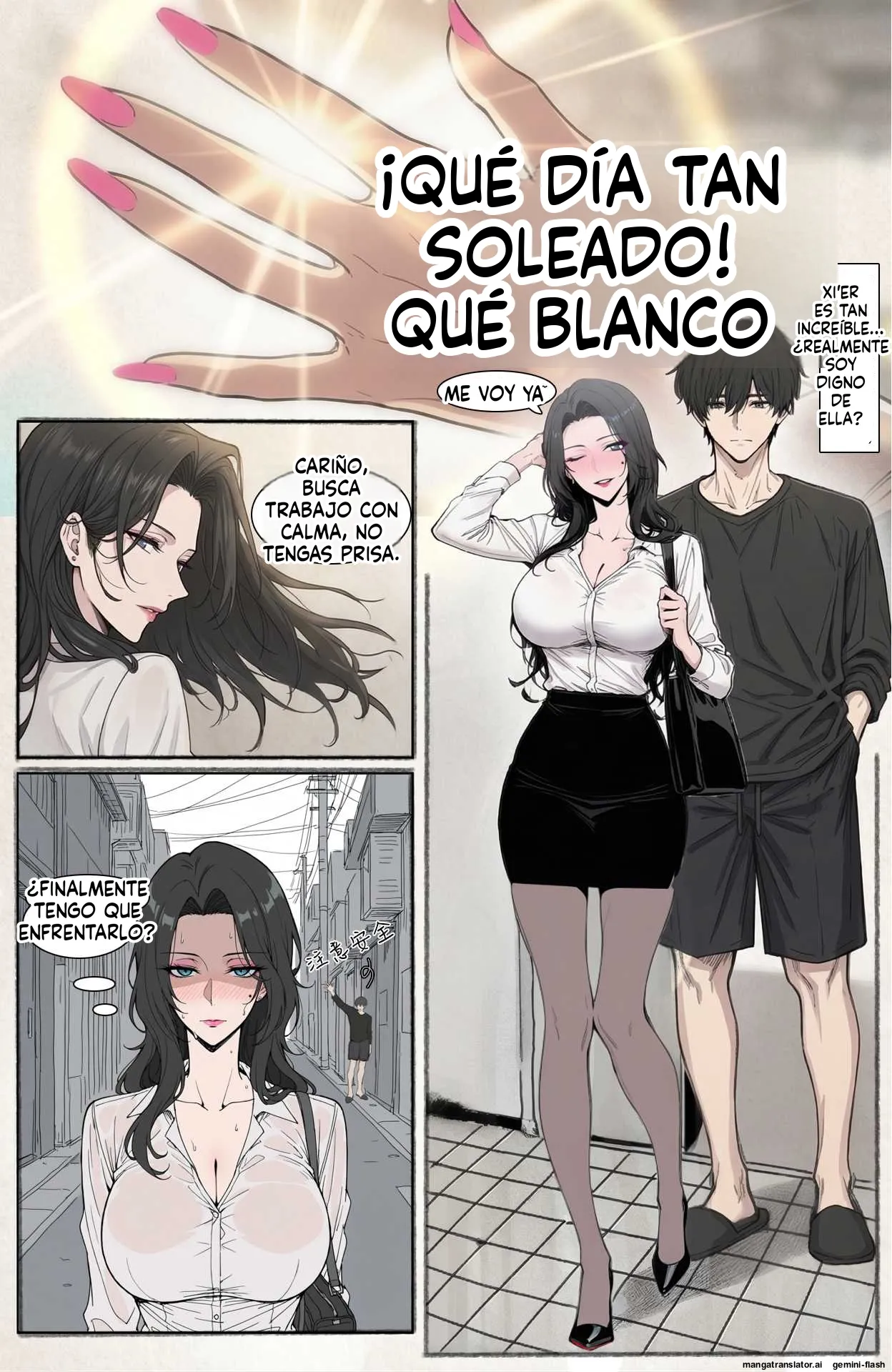 Shattered Glass Sweet Poison page 7 full
