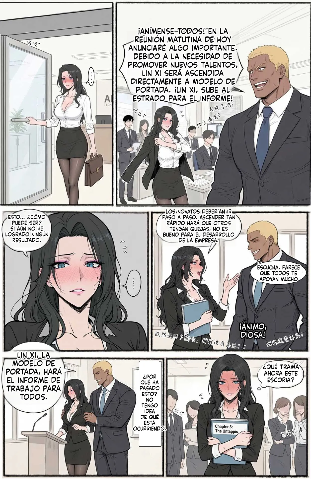 Shattered Glass Sweet Poison page 8 full