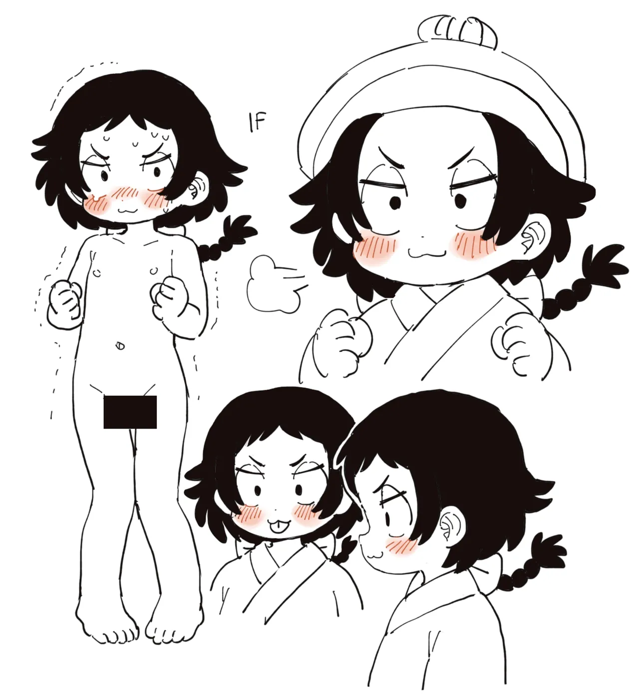 funimaru/プにまる page 3 full