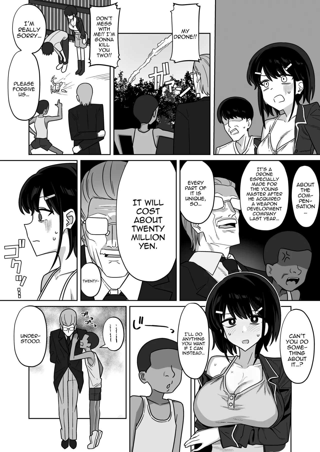 Kenryoku-sha ni daisukina kanojo sashidashite suki katte sekkusu shite morau yatsu / The One Where I Give Away My Beloved Girlfriend To A Rich Kid To Fuck As He Pleases page 2 full