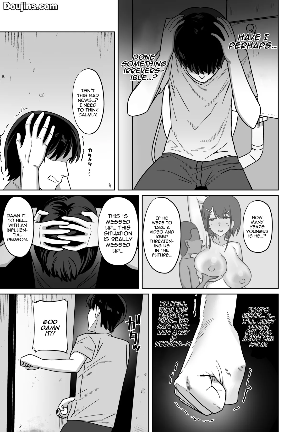 Kenryoku-sha ni daisukina kanojo sashidashite suki katte sekkusu shite morau yatsu / The One Where I Give Away My Beloved Girlfriend To A Rich Kid To Fuck As He Pleases page 6 full