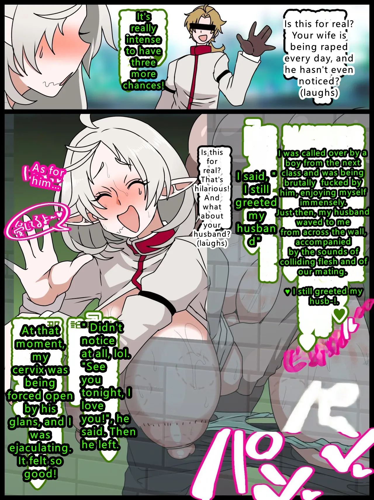 Sylphie Gets Tricked into NTR 💕 page 8 full