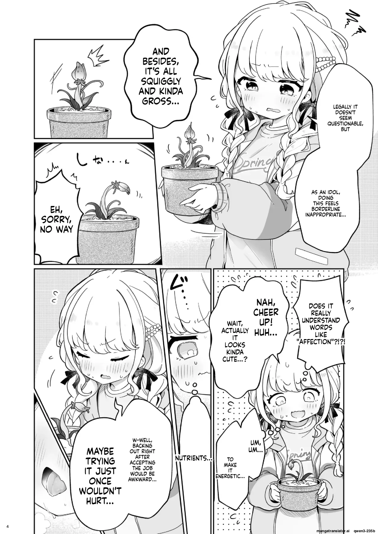 Daeki de Seichou suru Shokushu Shokubutsu o Sodateru Beit page 3 full