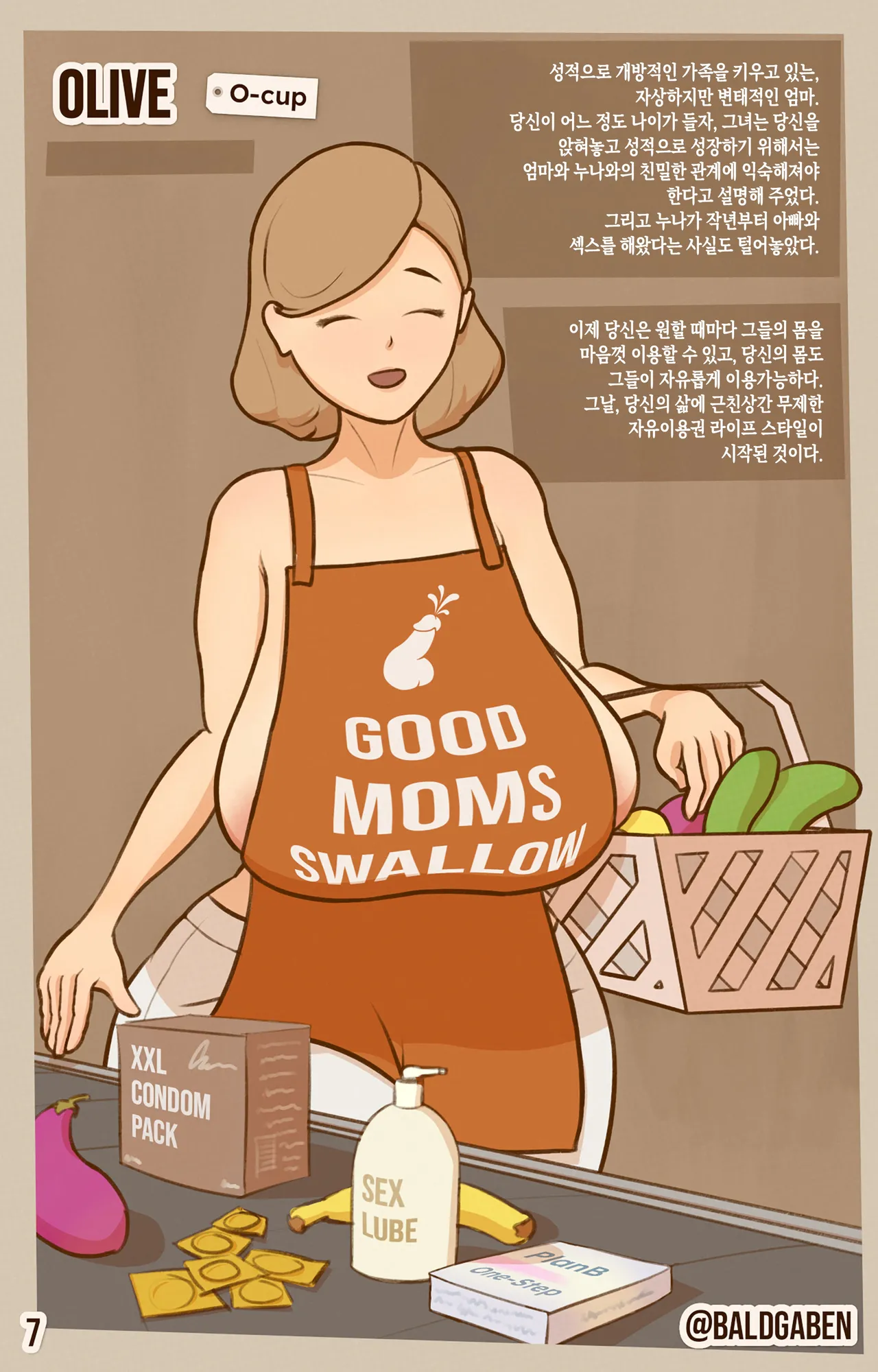Mother's Duties | 엄마의 의무 page 8 full