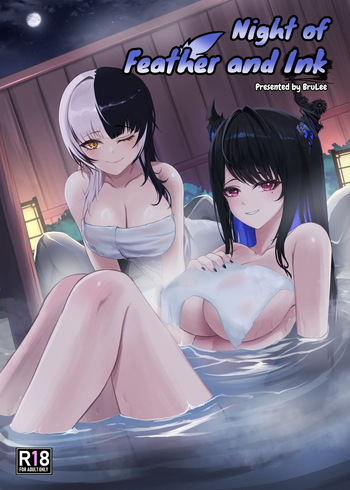 Night of Feather and Ink cover