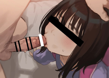A certain schoolgirl's POV sex illustration cover