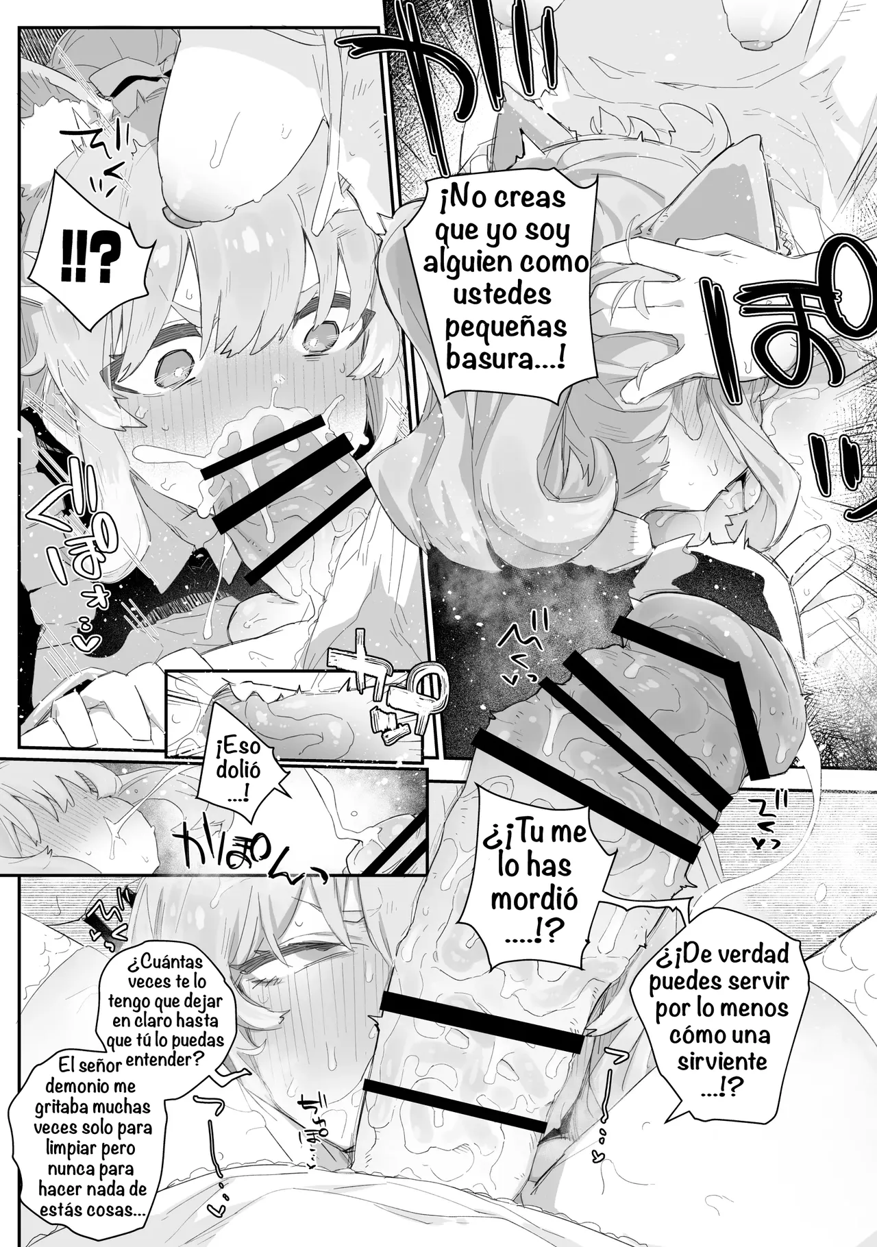 Gokubuto Mazoku no Futanari Ojousama, Onahomeido ni Muhyoujou de Kintama Korogasaretetamaru ka! Gochagocha uruse e Yatsu wa Shikyuu do Tsukeba hai Owari!!~ Shikoshiko Byuttokite Hohoinohoi-hen ~ page 4 full