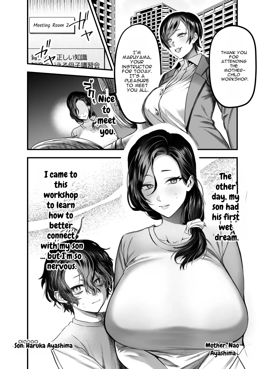 A world where it is the norm for moms to become masturbation toys exclusively for their sons. page 3 full