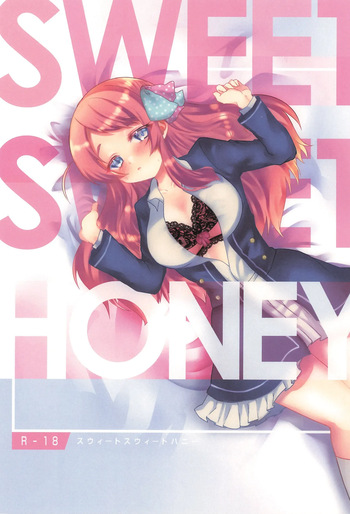 SWEET SWEET HONEY cover
