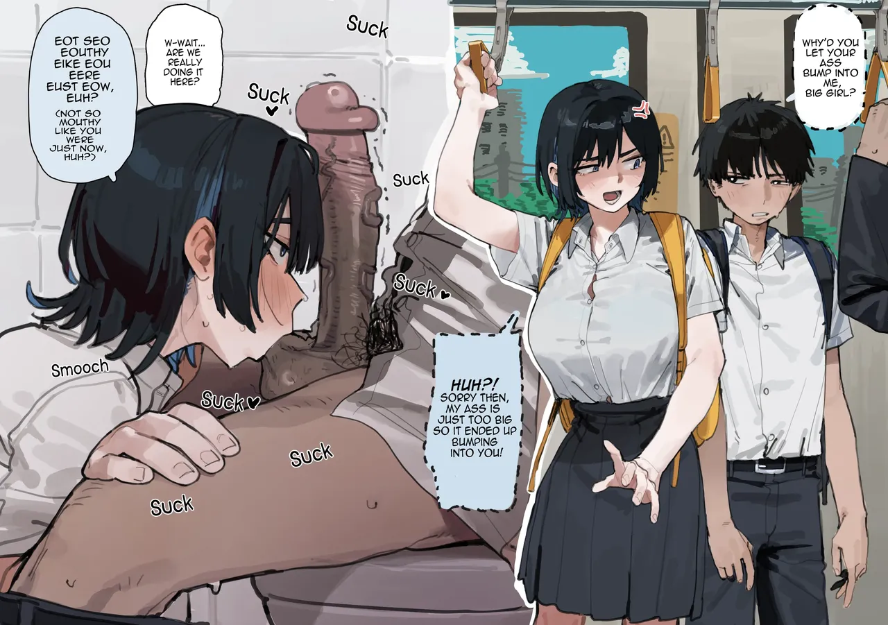 Tomboy Friend Good at Sucking page 1 full