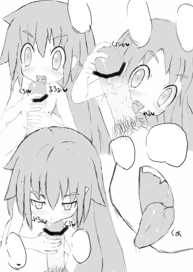 克曇満 Pixiv page 5 full