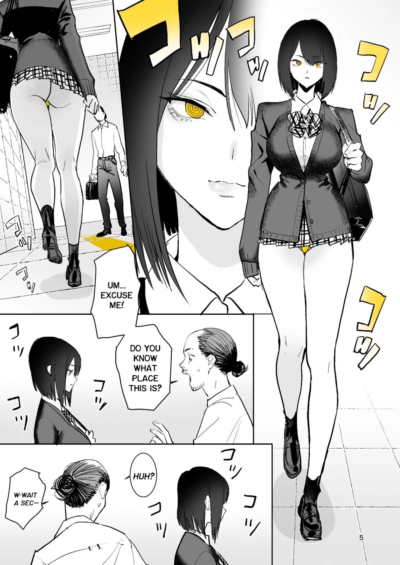 Hachiban Deguchi | The Exit 8 page 5 full