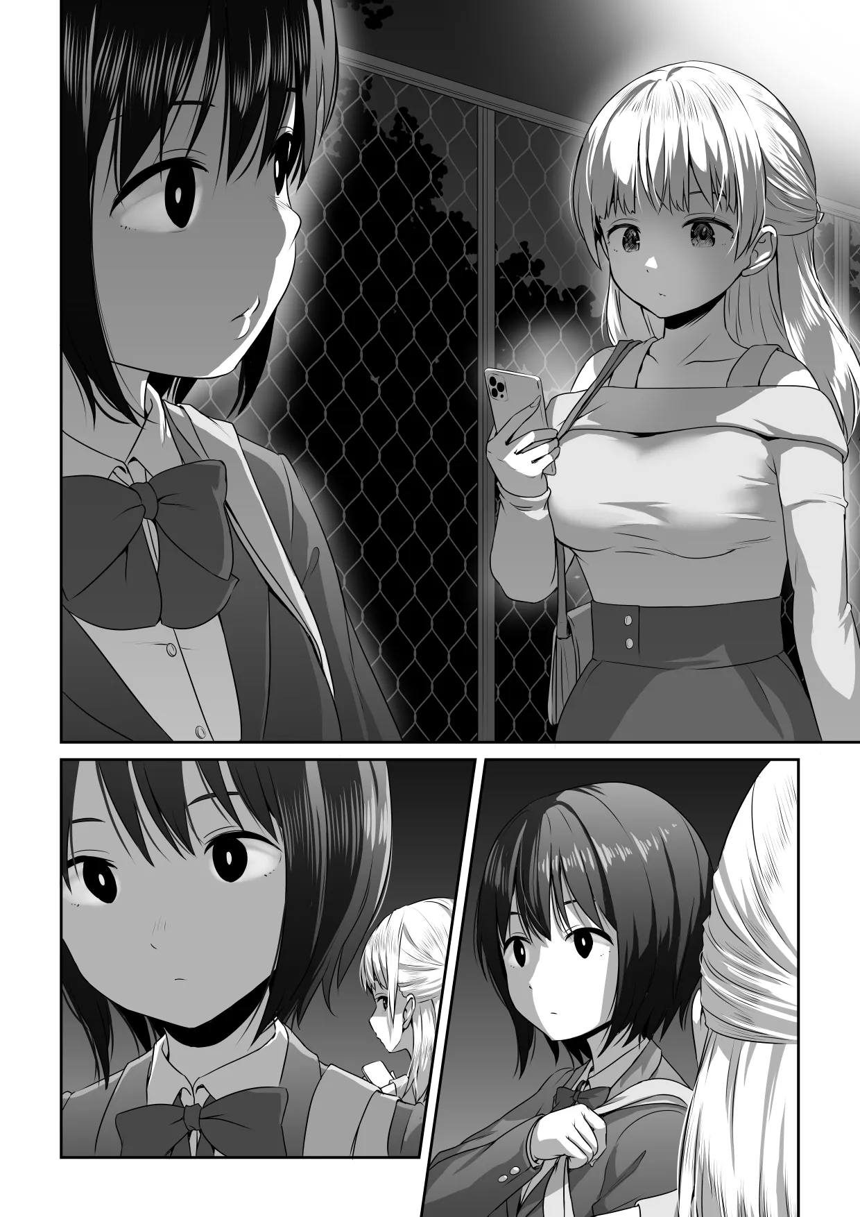 Yomichi de Encounter suru Futanari-chan page 6 full
