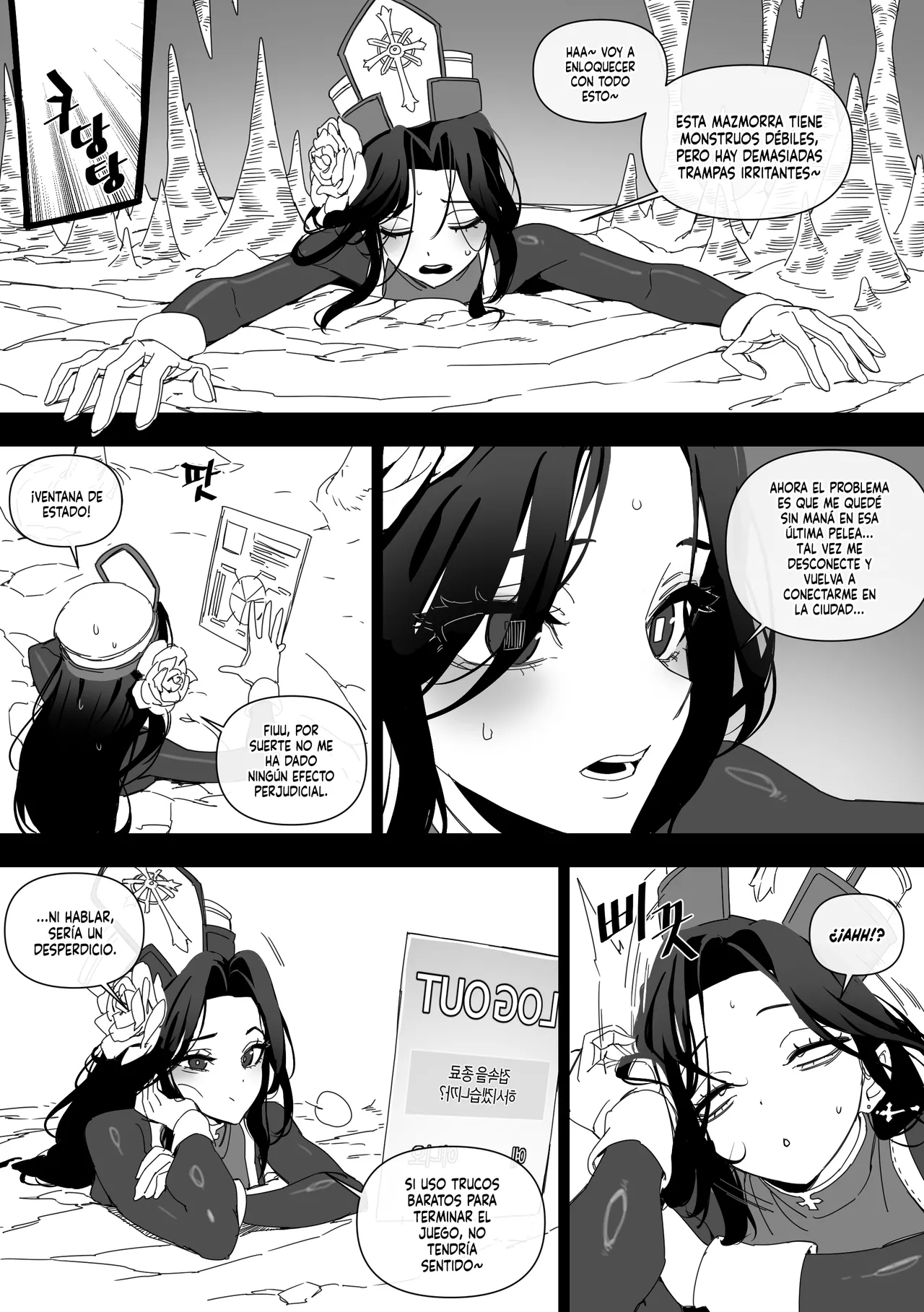 Goddess of Victory: NIKKE - ICE ROSE SAGA page 4 full