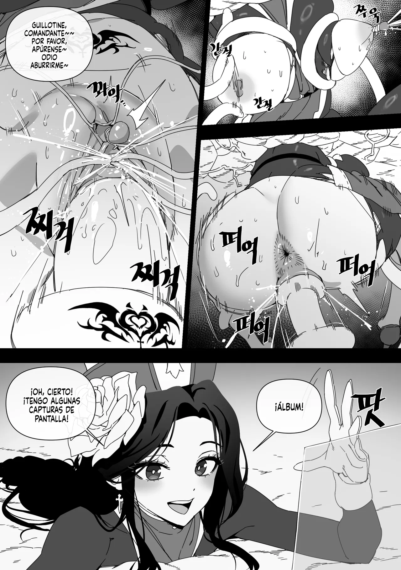 Goddess of Victory: NIKKE - ICE ROSE SAGA page 9 full